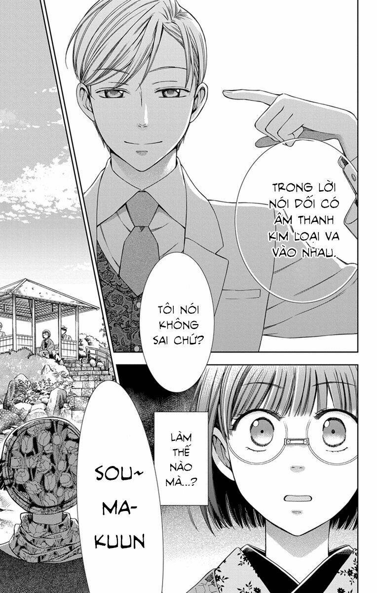 Usotoki Rhetoric: Chapter 30