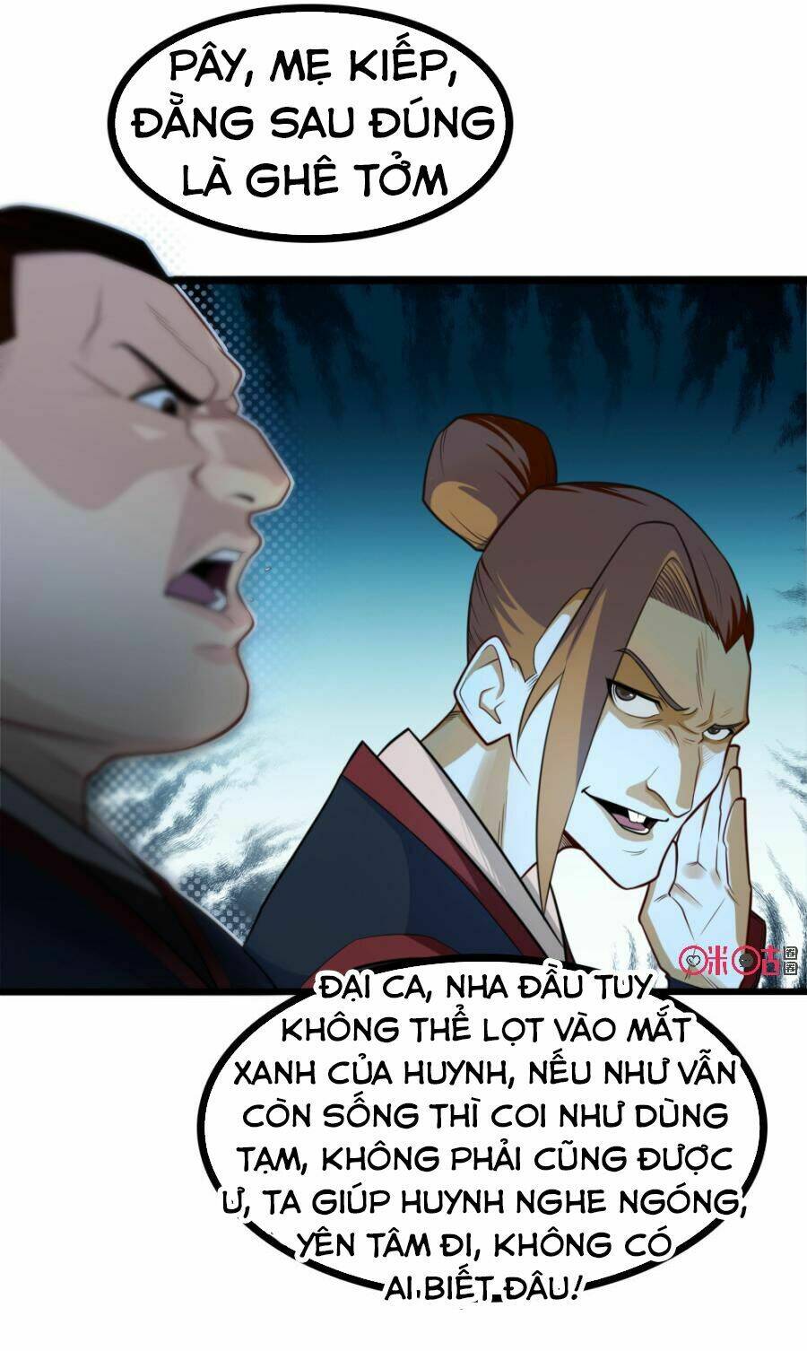 Tu Tiên Cuồng Thần: Chapter 23