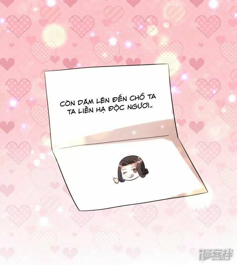 Vương Phi Có Độc!: Chapter 19