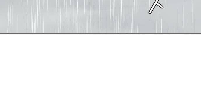 30 Phút Bước Đi Bên Em: Chapter 40.5