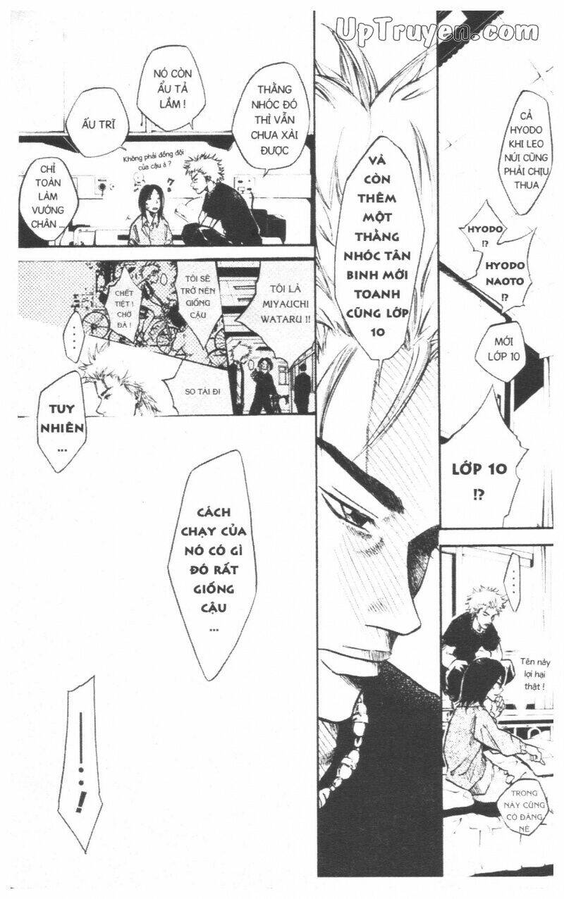 Over Drive: Chapter 7