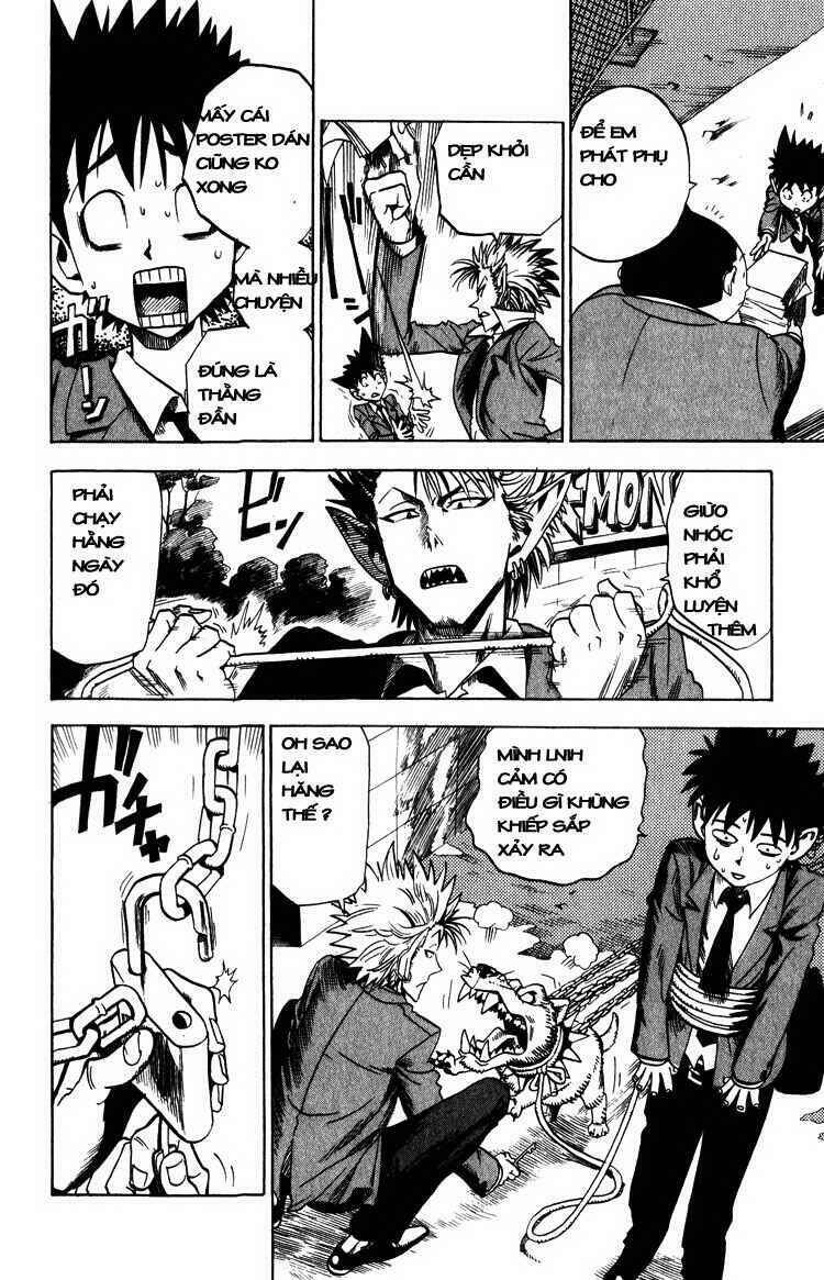 Lá Chắn Mắt: Chapter 23