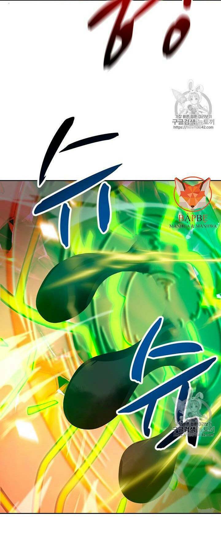 Tôi Tự Động Săn Một Mình: Chapter 43