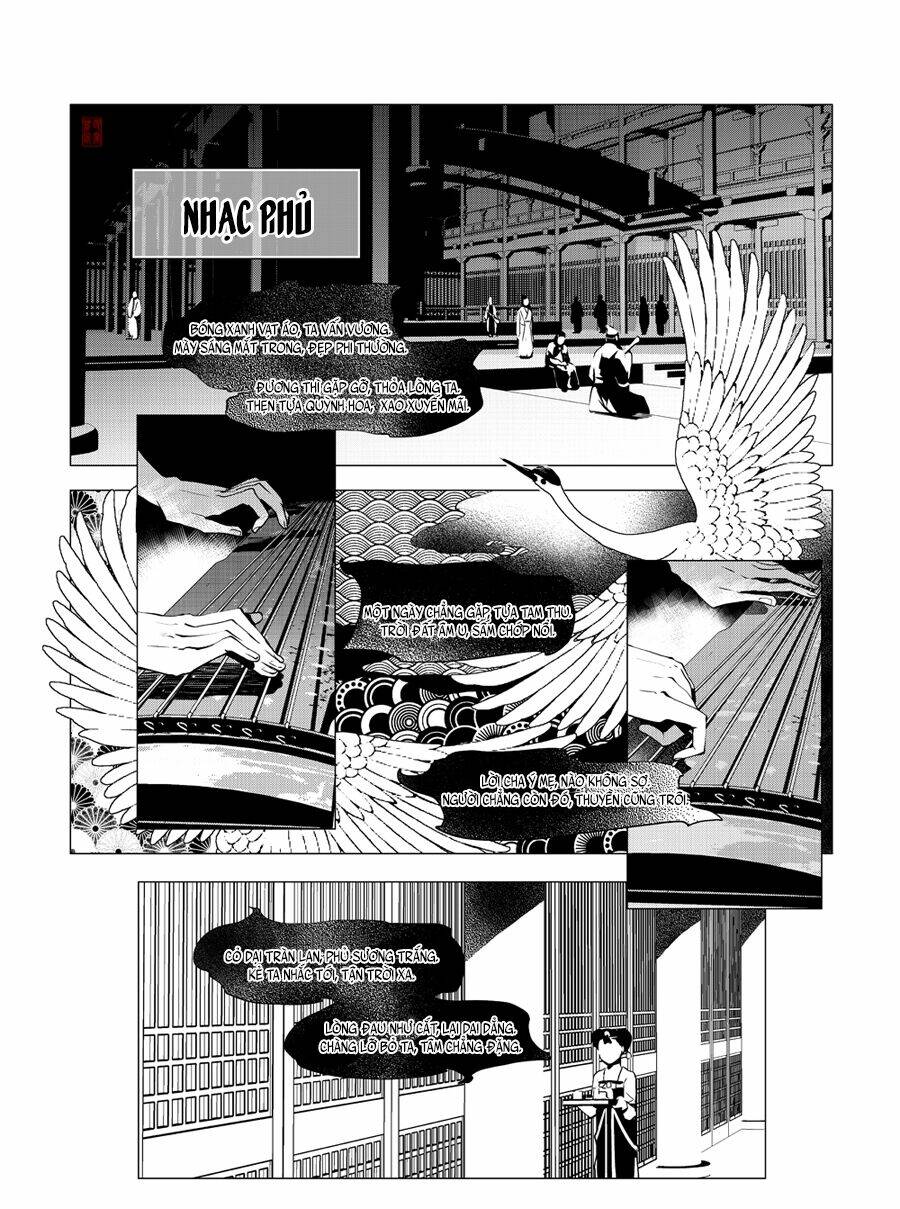 Tạp Tư Lục: Chapter 15