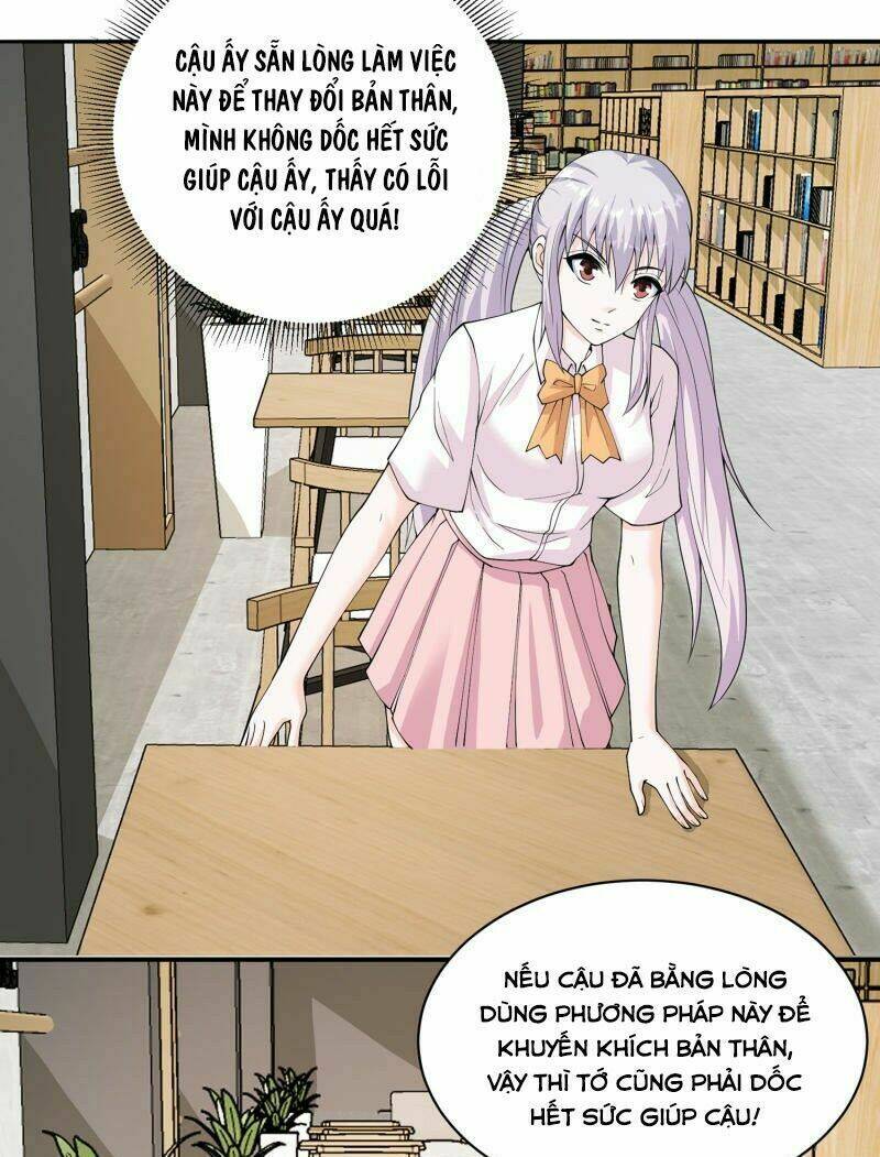 Đồng Hồ Thần Cấp Siêu Năng Của Ta: Chapter 18