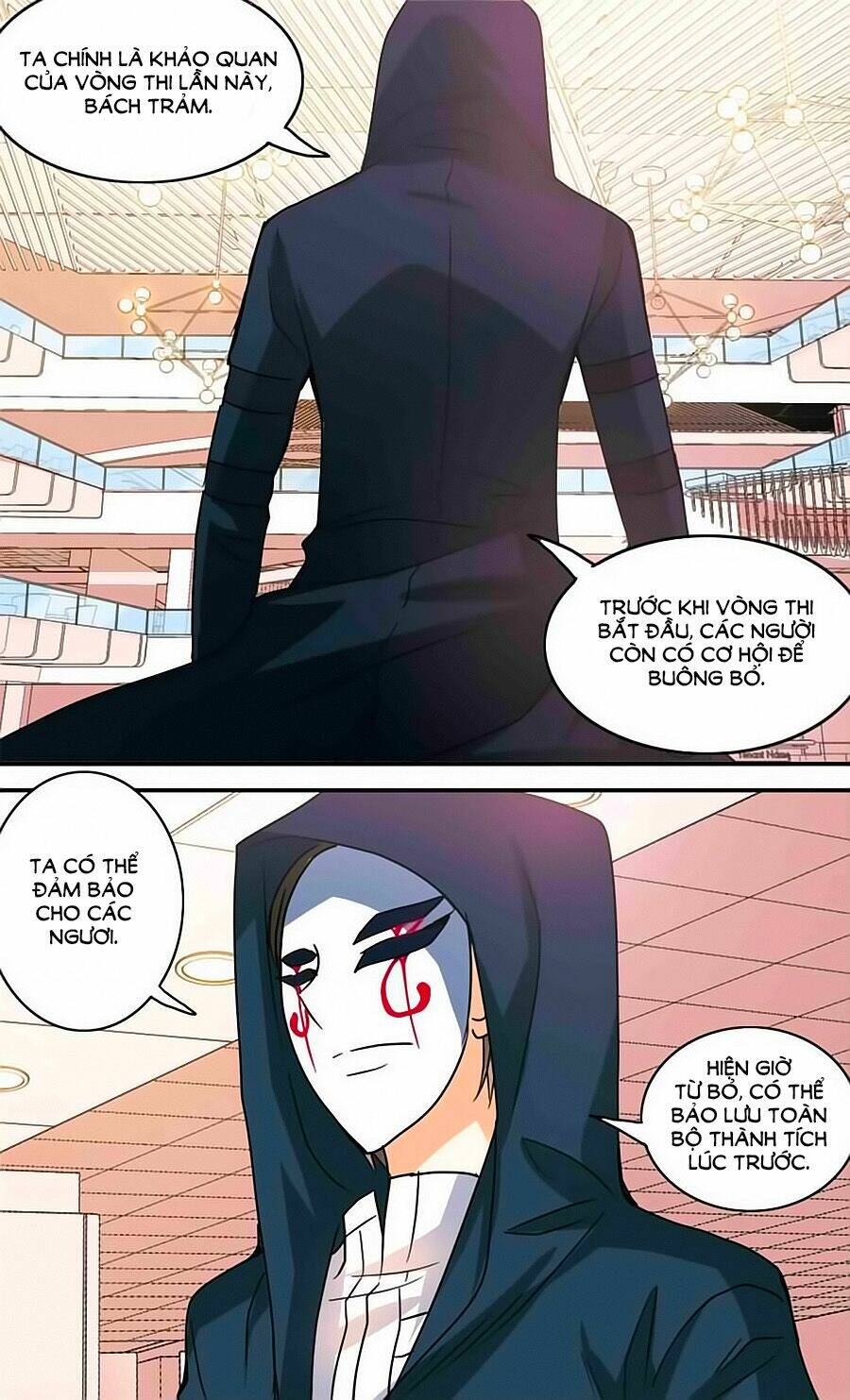 Tô Tịch Kỳ Quái: Chapter 87.5