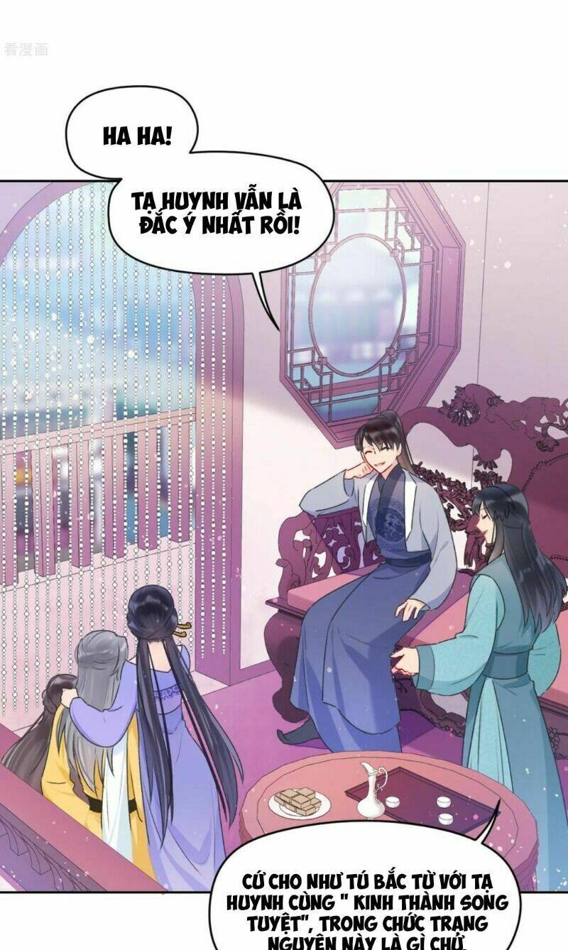 Bệ Hạ Nhà Ta Muốn Hại Quốc: Chapter 17