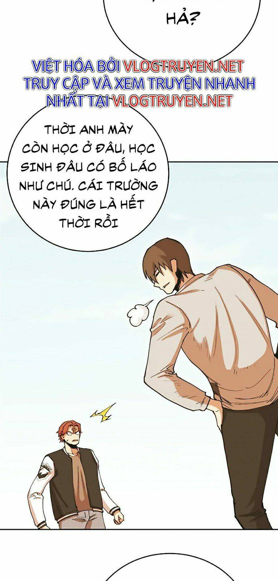 Hard Core Leveling Warrior Ss2: Chapter 106