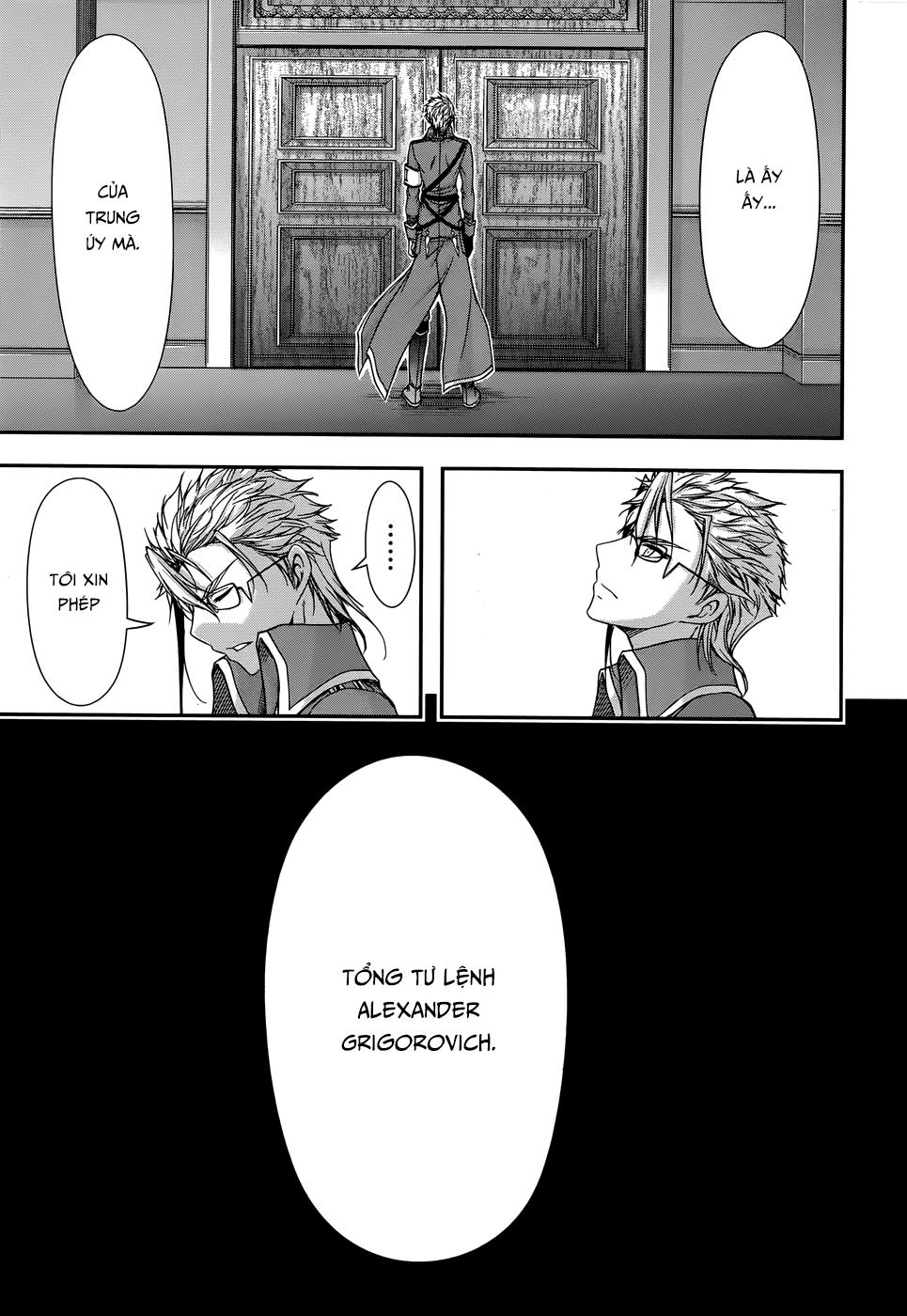 Đi Tìm Sát Tinh Vương: Chapter 12