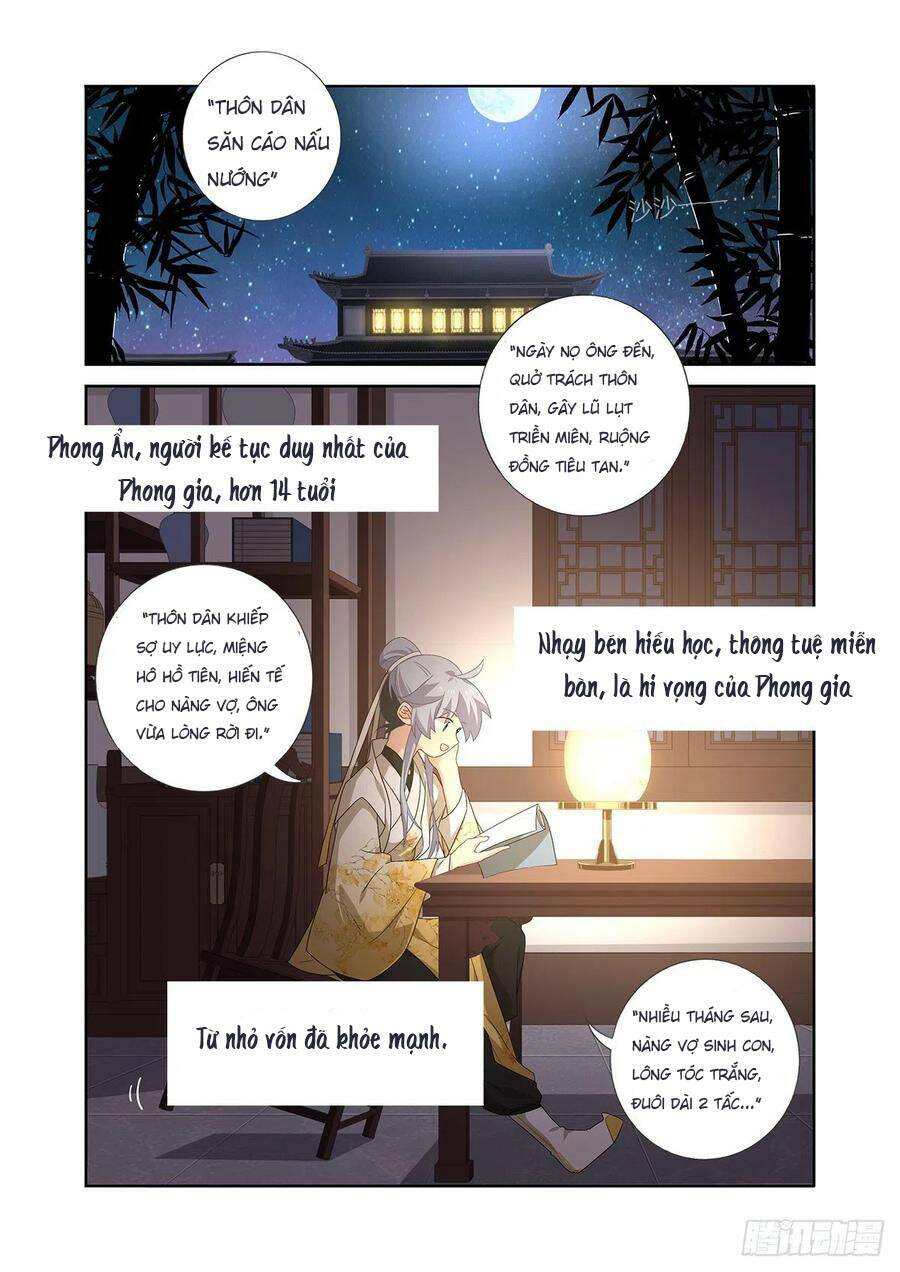 Danh Sách Yêu Quái : Cửu Hồ: Chapter 1