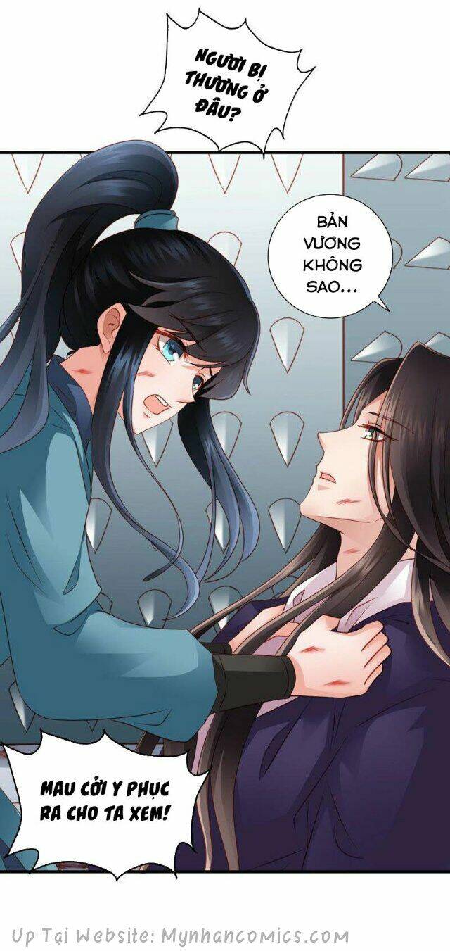 Thái Tử Điện Hạ Có Tin Vui: Chapter 84