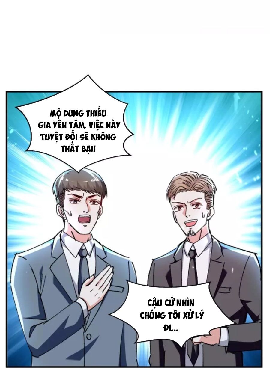 Thần Cấp Thấu Thị: Chapter 243