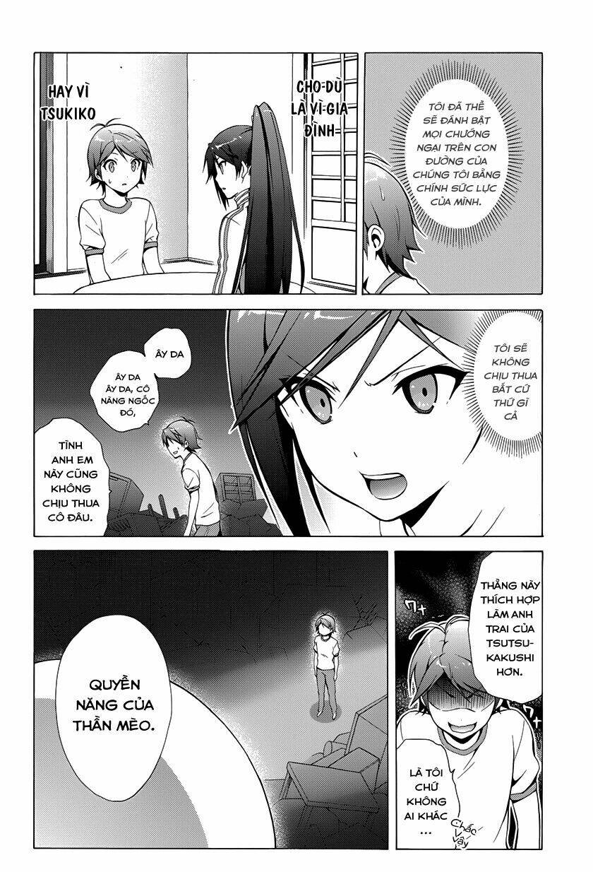 Hentai Ouji To Warawanai Neko: Chapter 22