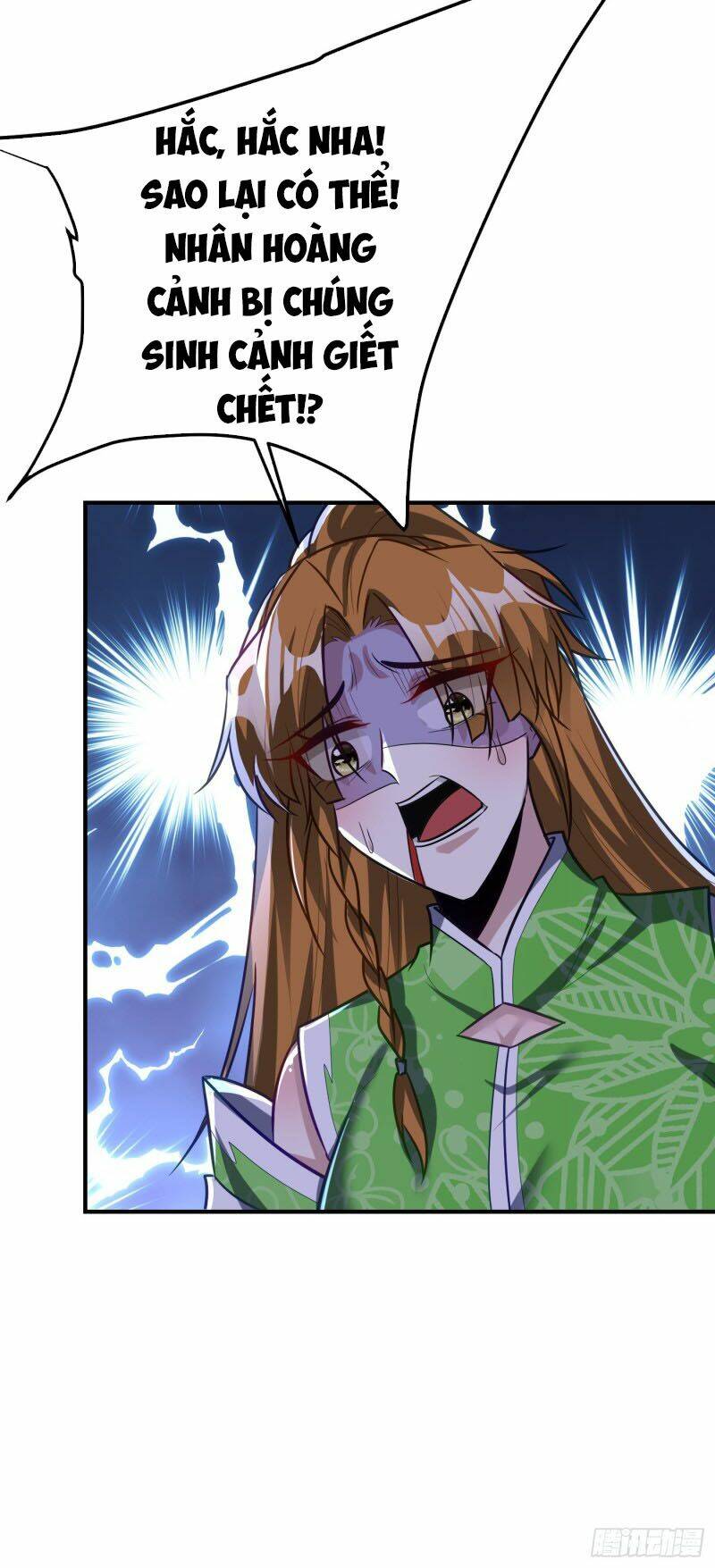 Yêu Giả Vi Vương: Chapter 213