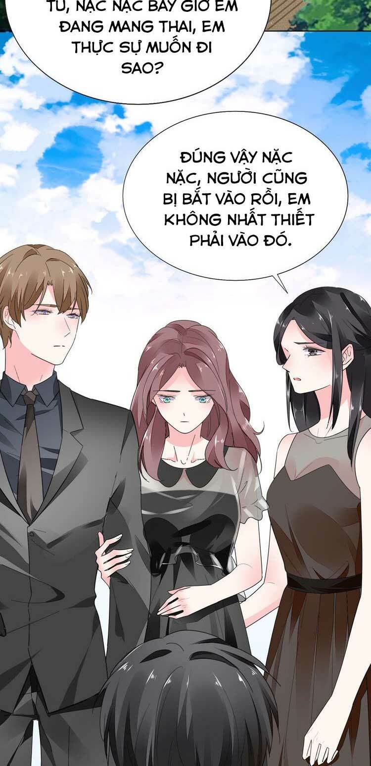 Điều Ước Sủng Ái Bất Bình Đẳng: Chapter 83.1