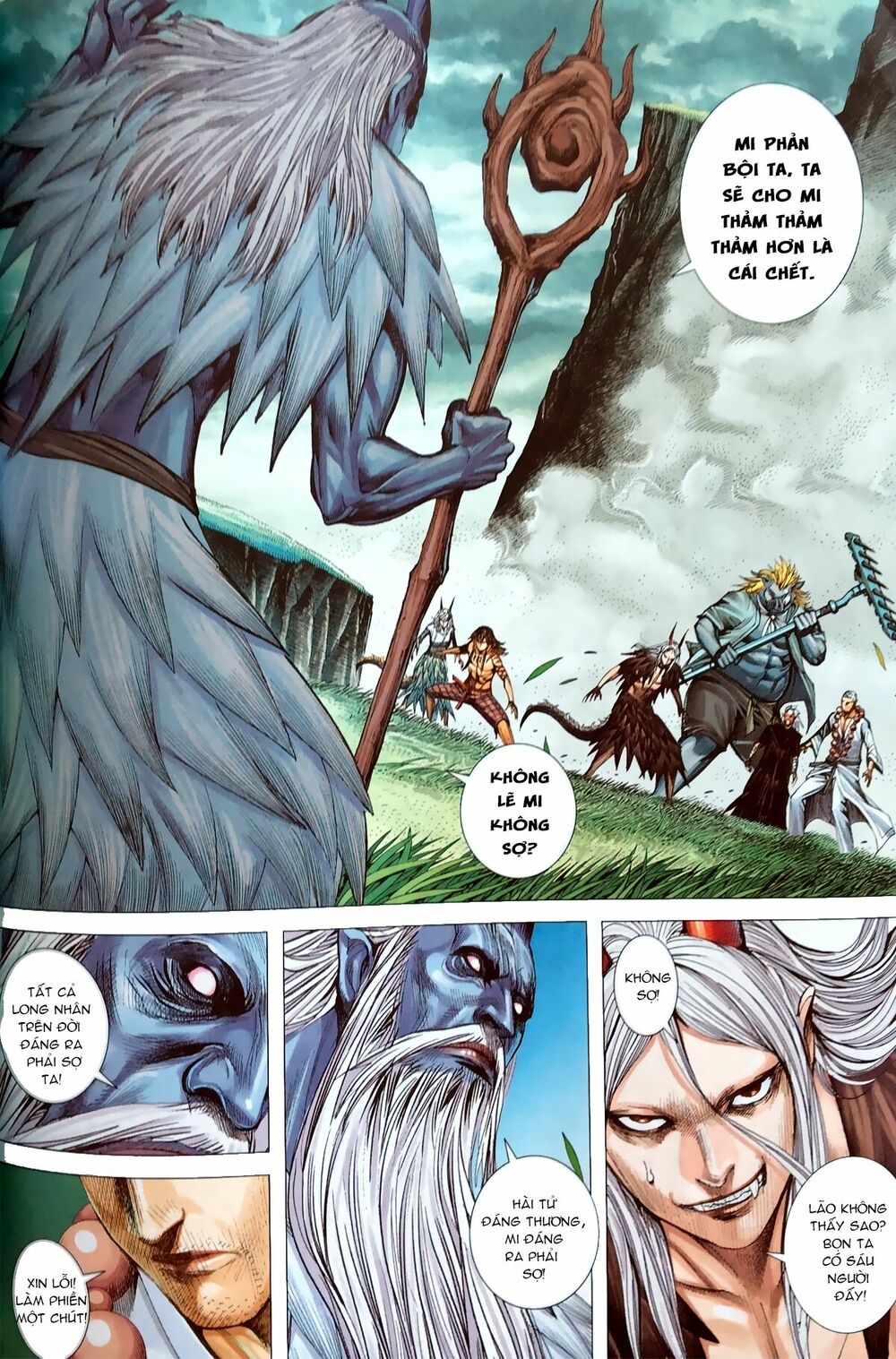 Tây Du: Chapter 66: Thiểm Diệu Kim Long 1