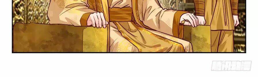 Luôn Có Yêu Quái: Chapter 184