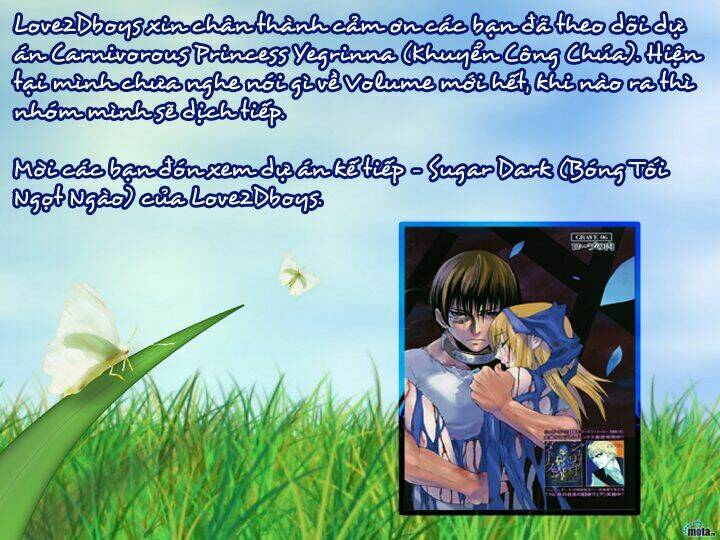 Carnivorous Princess Yegrinna: Chapter 19