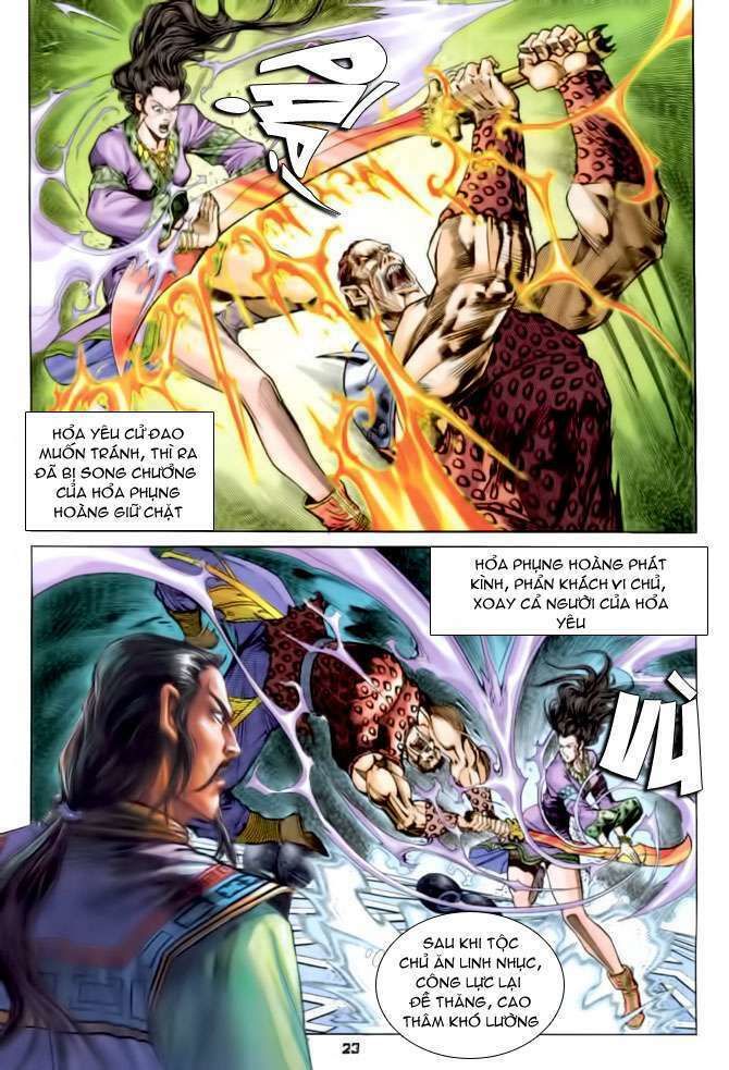 Thần Binh Huyền Kỳ I: Chapter 82