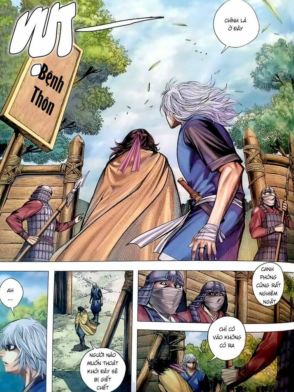 Tam Quốc Chí Dị: Chapter 6
