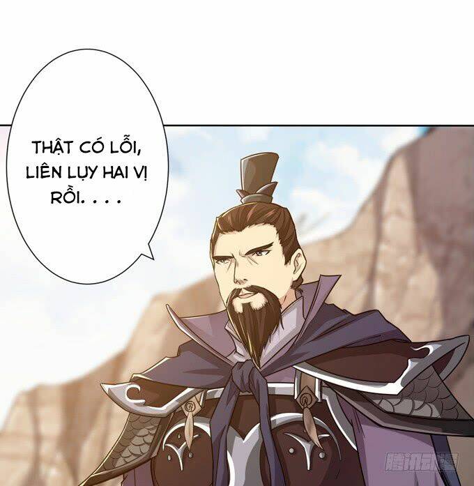 Tam Quốc Chi Vân Thăng Long Khởi: Chapter 6