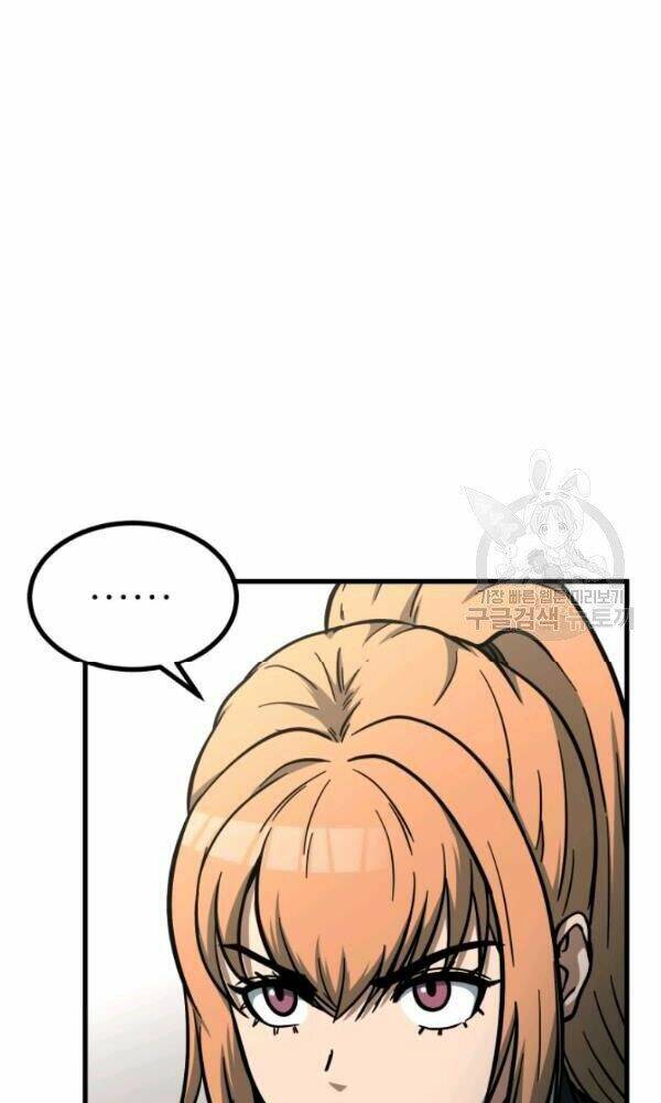 Ngôi Nhà Kết Nối Với Hầm Ngục: Chapter 39