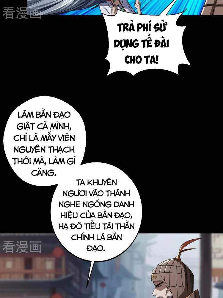 Thanh Đế Truyện: Chapter 150