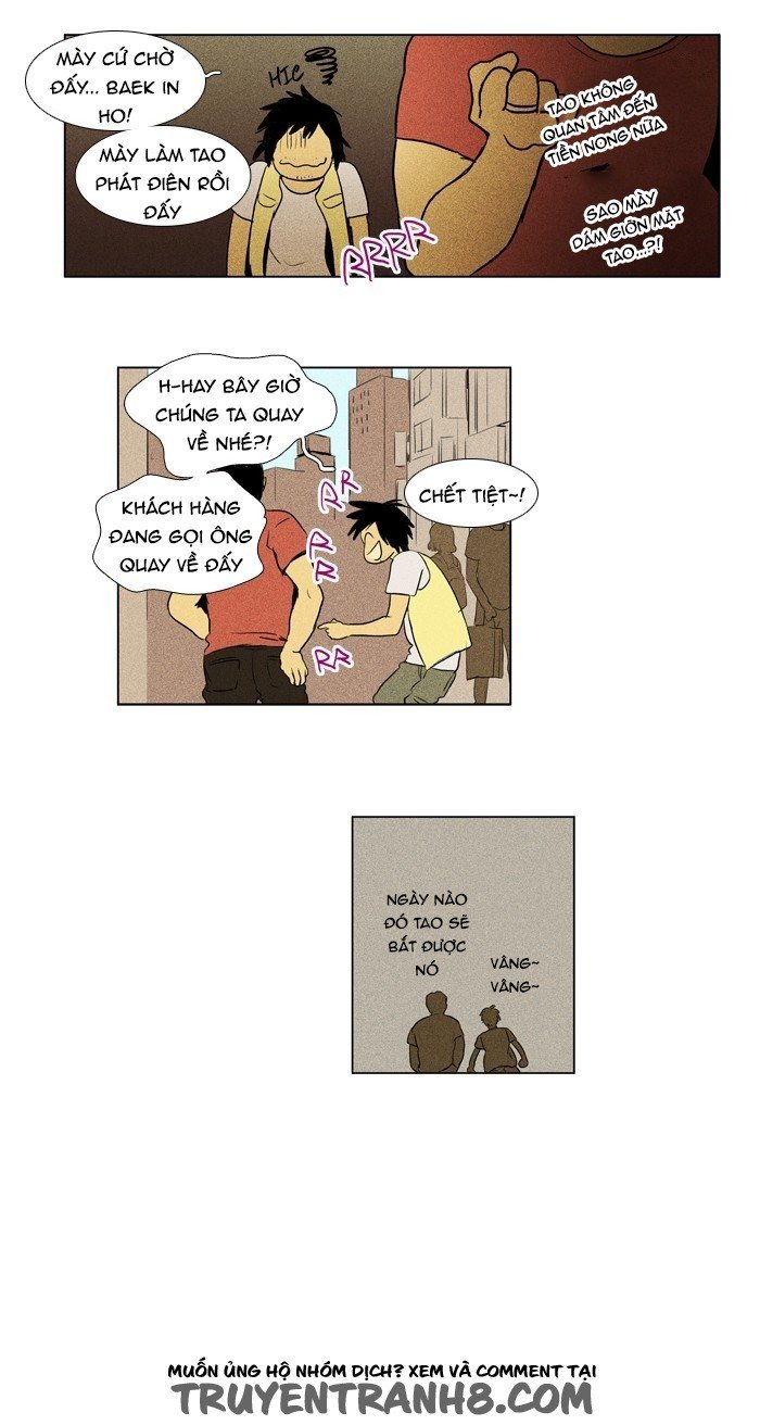 Cheese In The Trap: Chapter 109