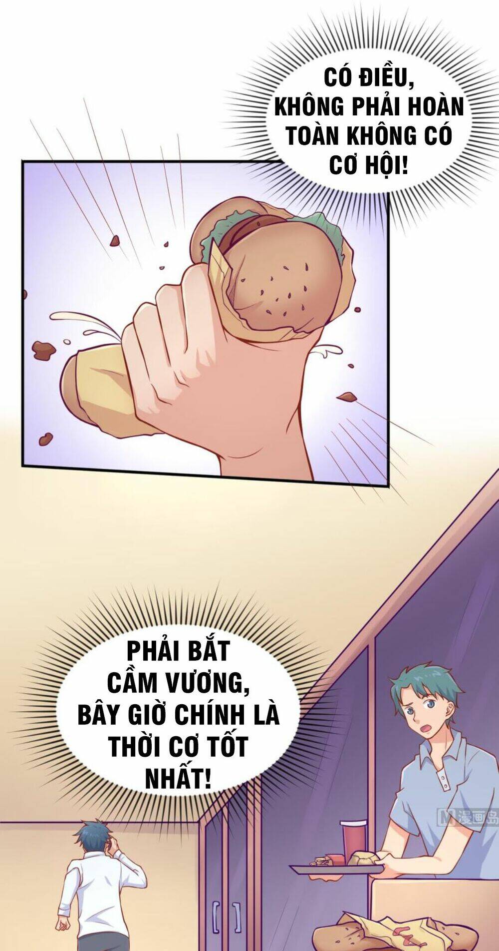 Bác Sĩ Riêng Của Nữ Thần: Chapter 85