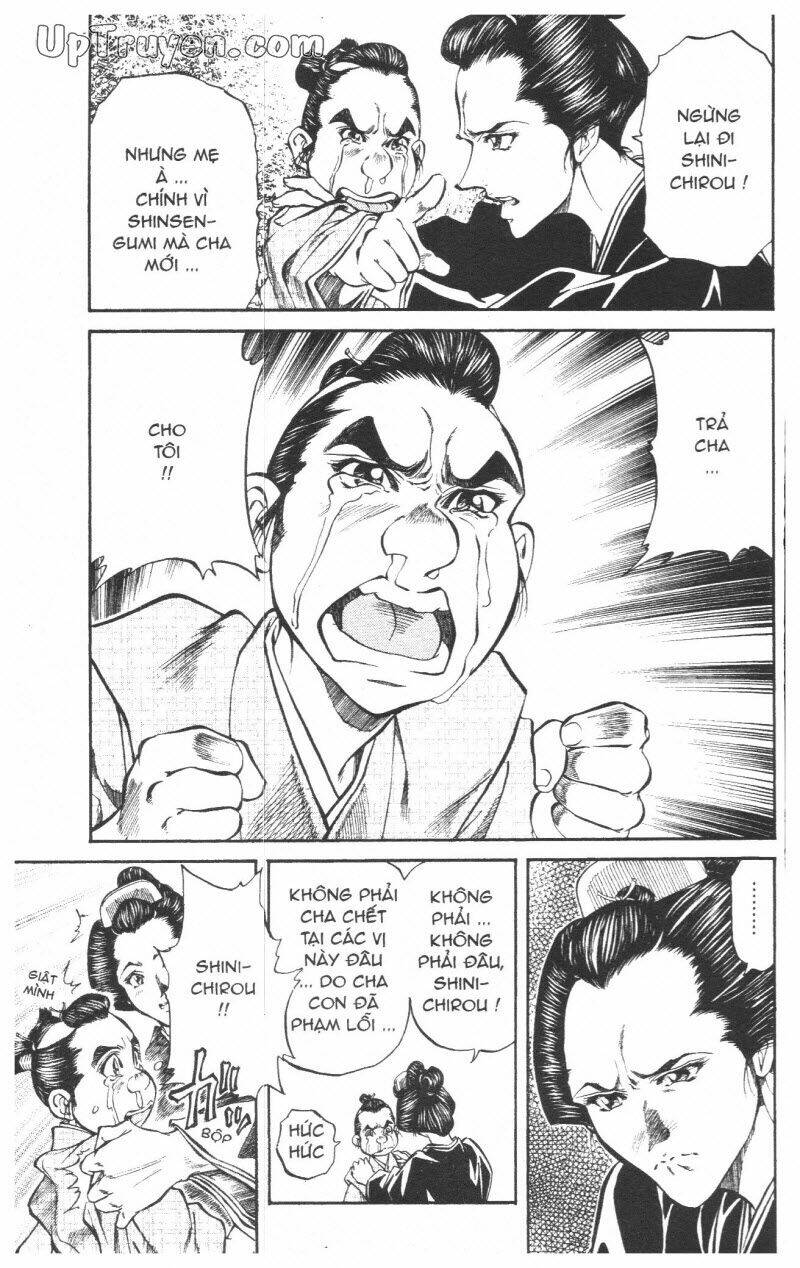 Getsu Seiki - Sayonara Shinsengumi: Chapter 7