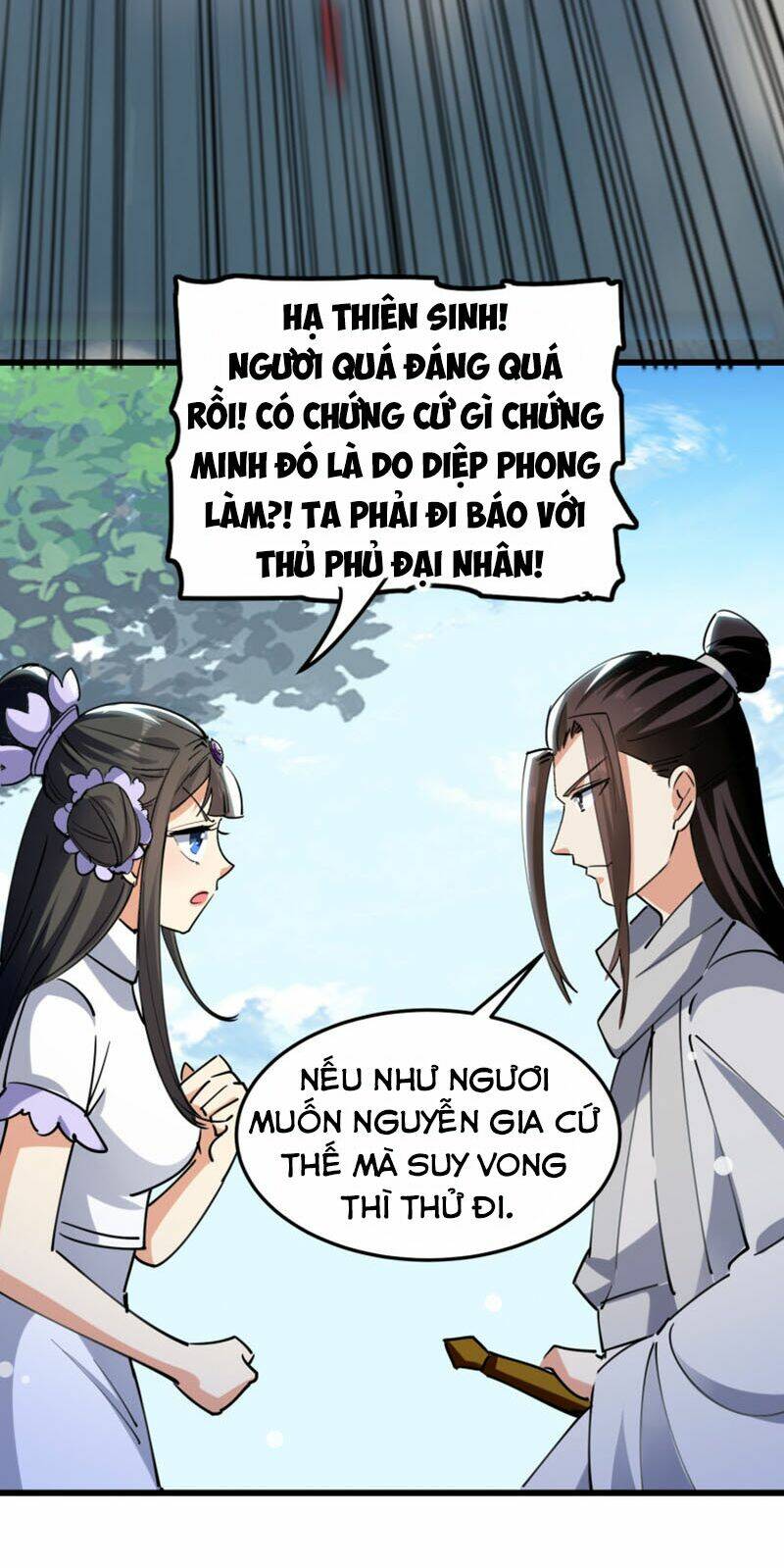 Vạn Giới Tiên Vương: Chapter 77