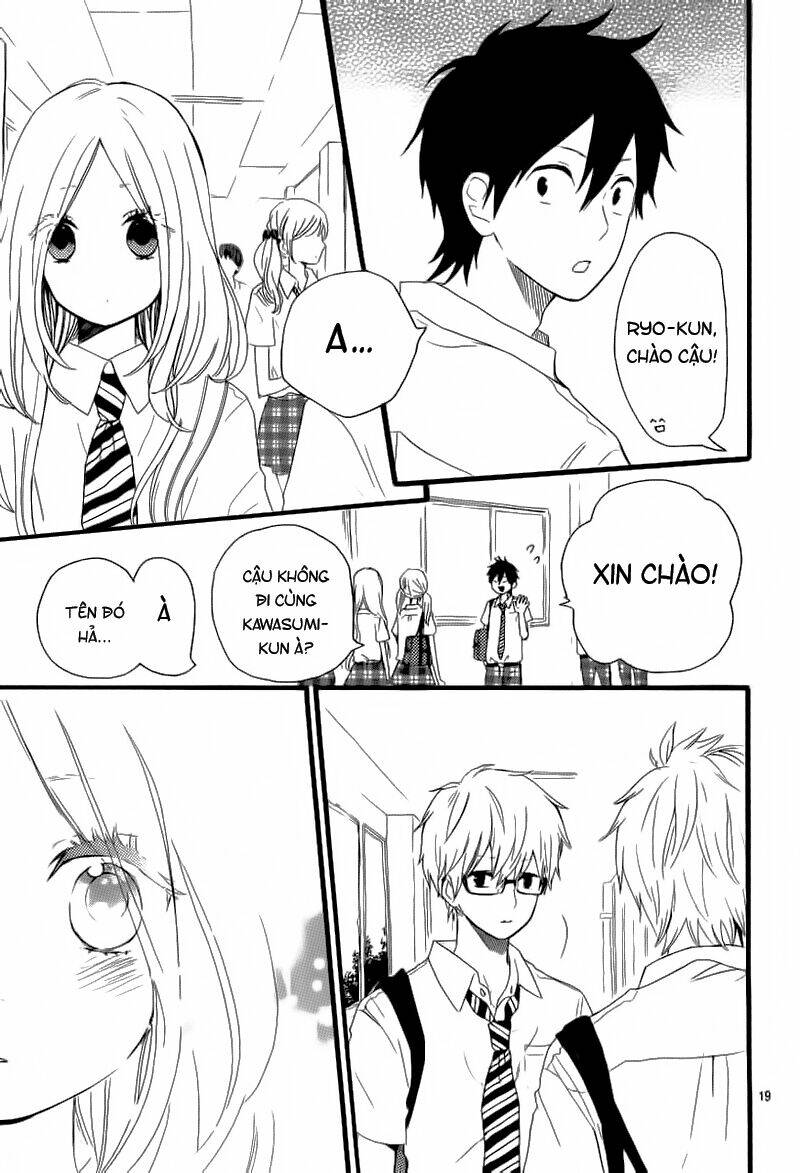 Hibi Chouchou: Chapter 15