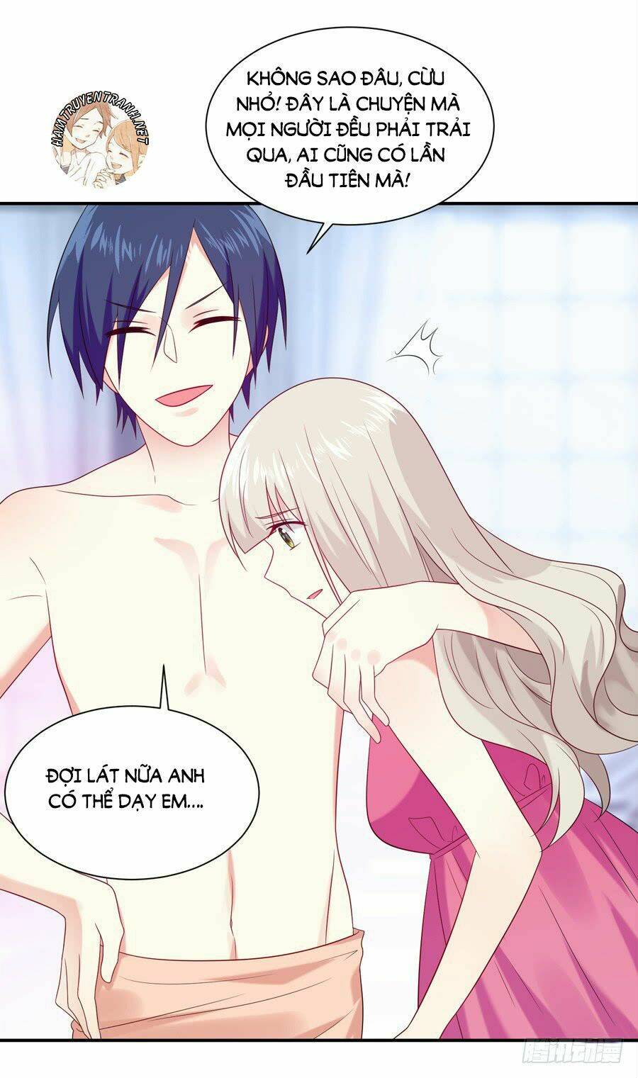 Bảo Bối Thiên Ức Hào Môn: Chapter 13.1