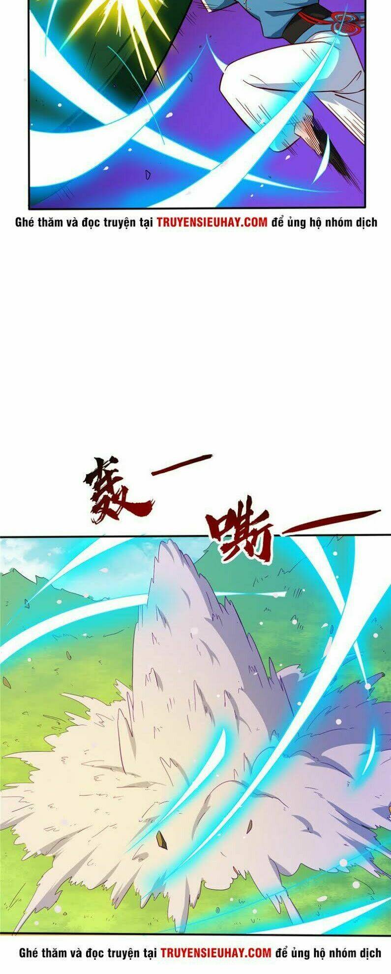 Chí Tôn Võ Đế: Chapter 27