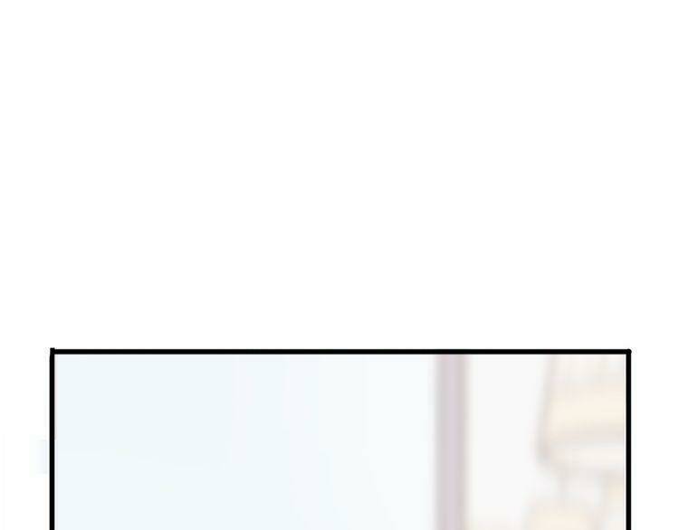 Cuộc Chiến Tình Yêu: Chapter 18