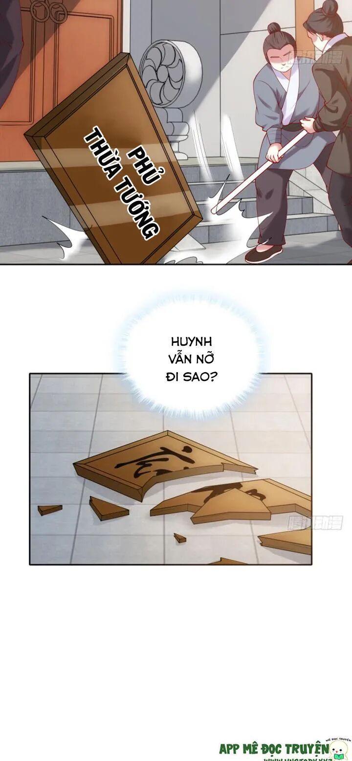 Đô đốc đại nhân sủng thê kí: Chapter 30: Có công năng đặc biệt thì giỏi lắm sao