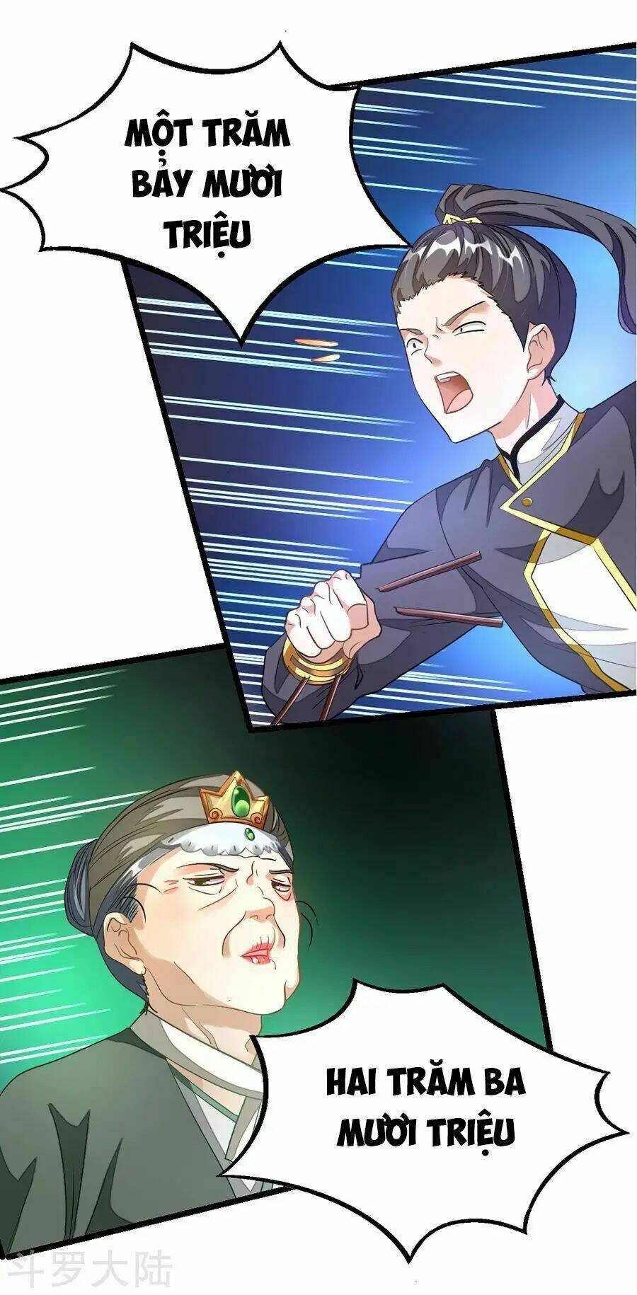 Cửu Dương Thần Vương: Chapter 103