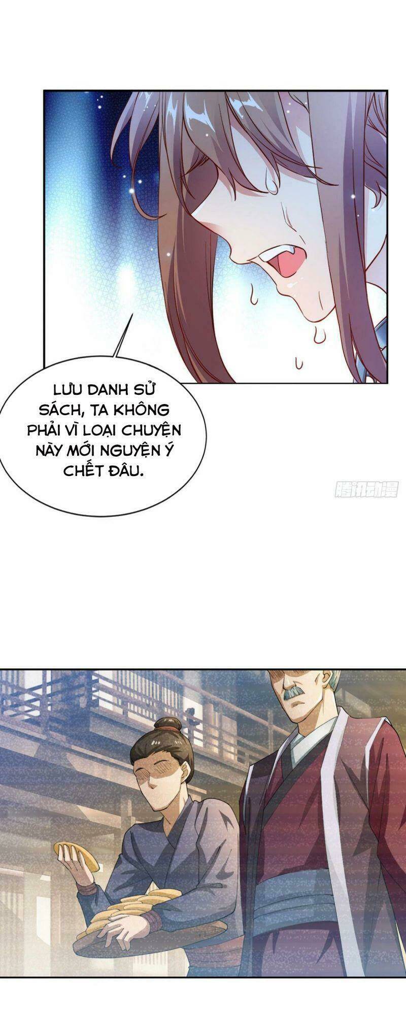 Tự Định Nghĩa Thiên Cung: Chapter 15