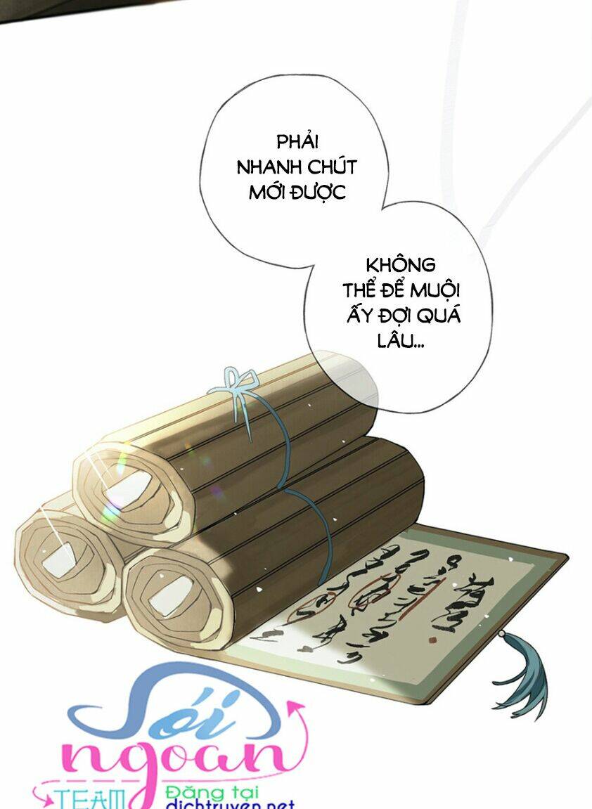 Lưu Hoa Bất Cập Xuân: Chapter 22.5