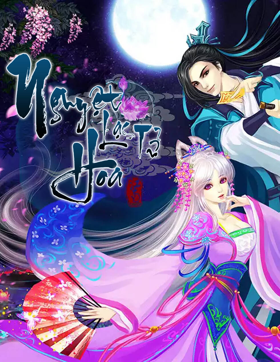 Nguyệt Lạc Tử Hoa: Chapter 22