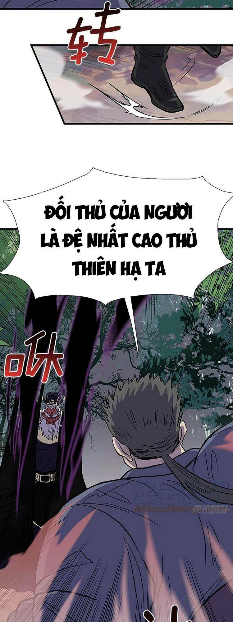 Học Sĩ Tái Sinh: Chapter 241