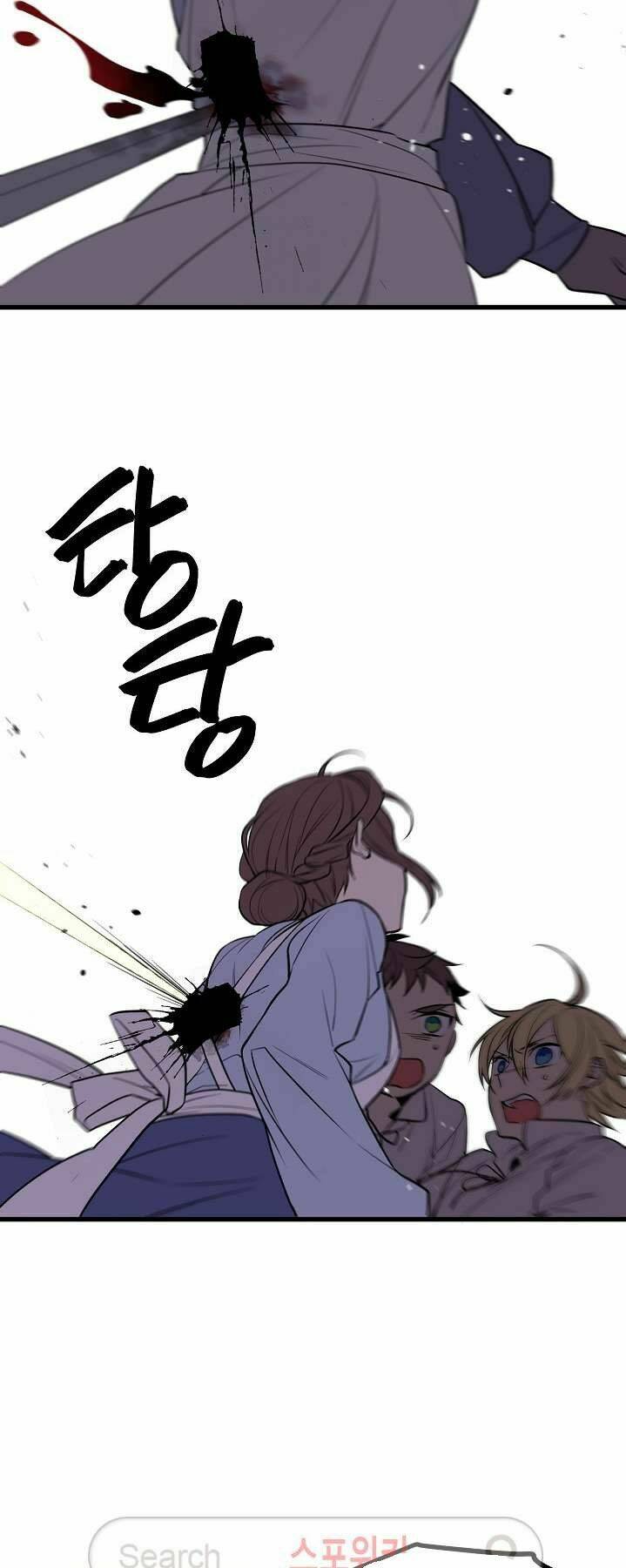 Kiểm Tra Sức Mạnh Vô Hạn: Chapter 13