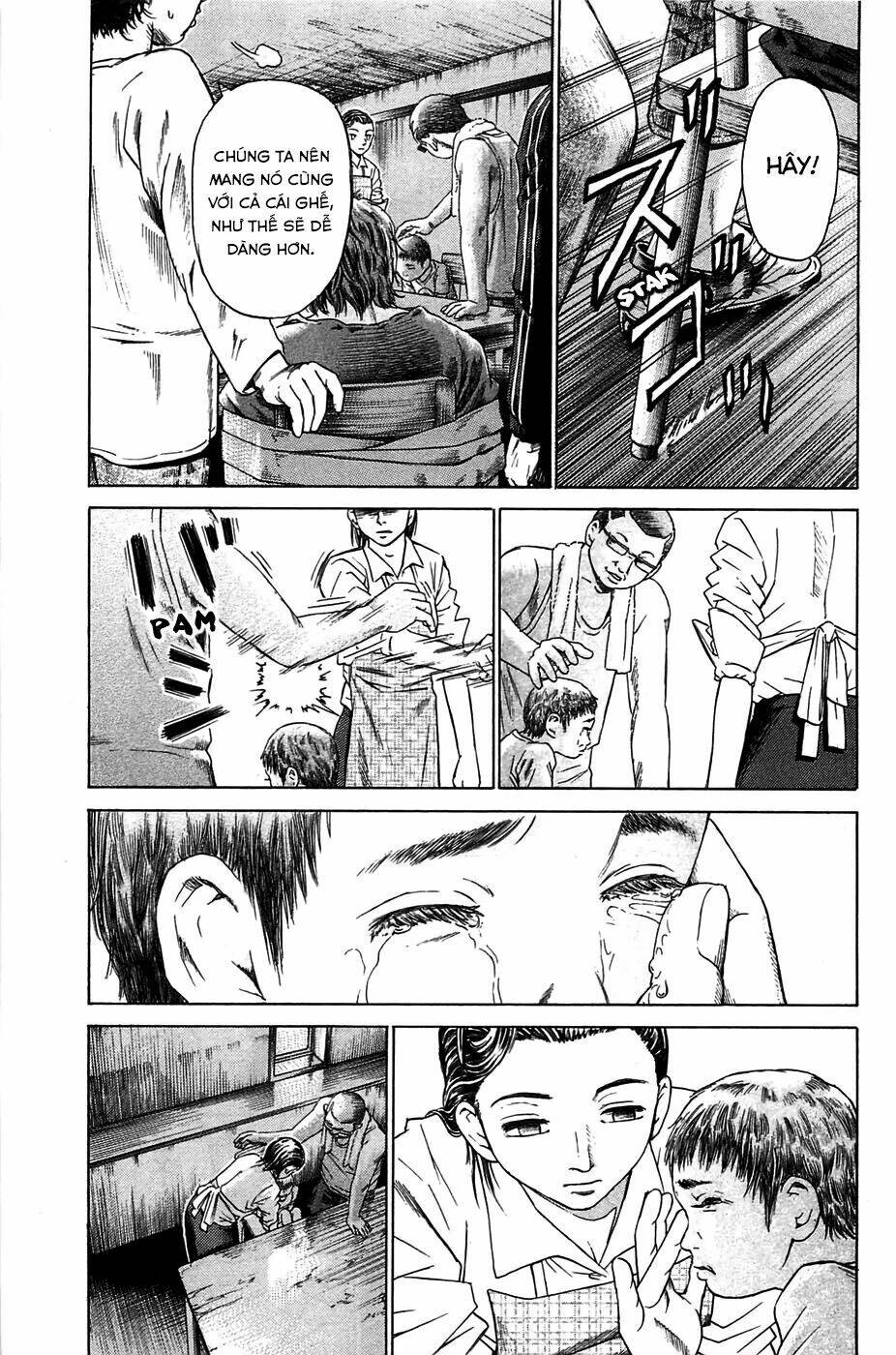 Kokukoku: Chapter 2