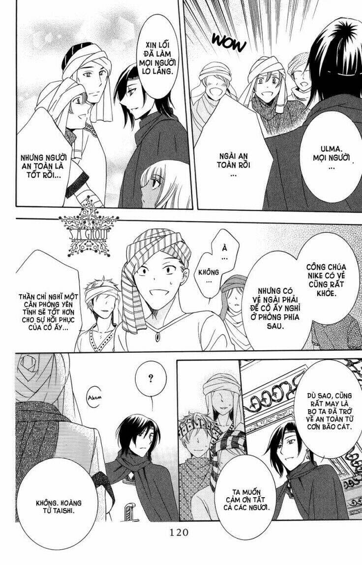 Thế Giới Tươi Đẹp: Chapter 24