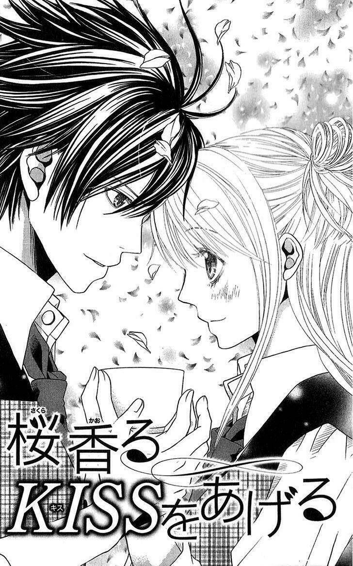 Kare Ga Cafe Ni Iru No Nara: Chapter 3