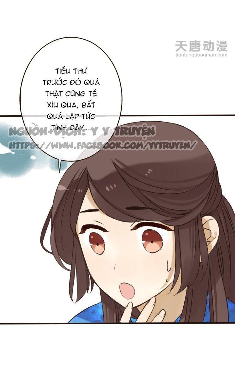 Giáo chủ yêu nghiệt mau nằm xuống: Chapter 7