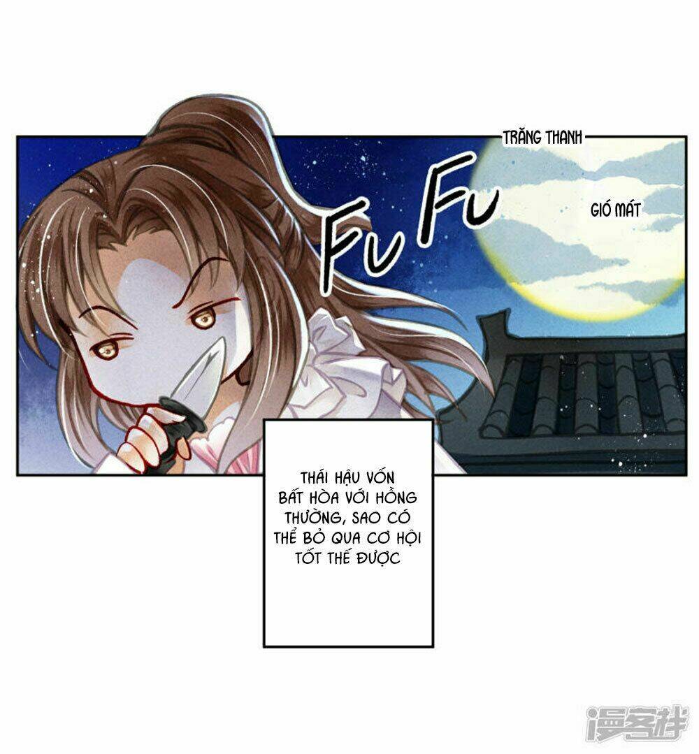Ái Thượng Vô Địch Tiếu Hoàng Hậu: Chapter 74