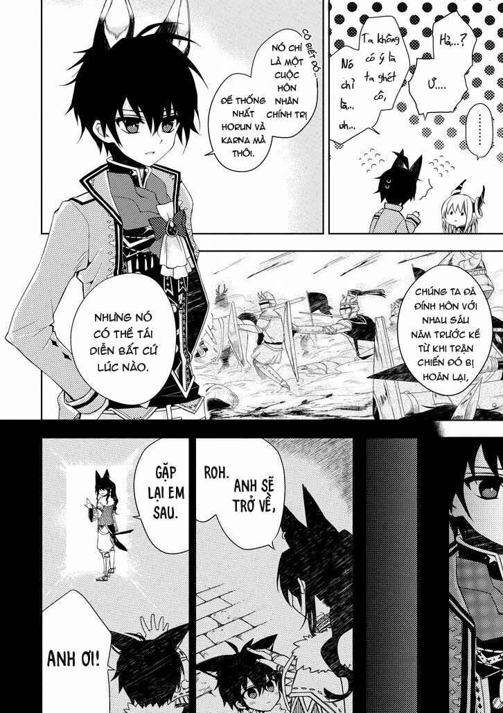 Garden Sphere: Chapter 1