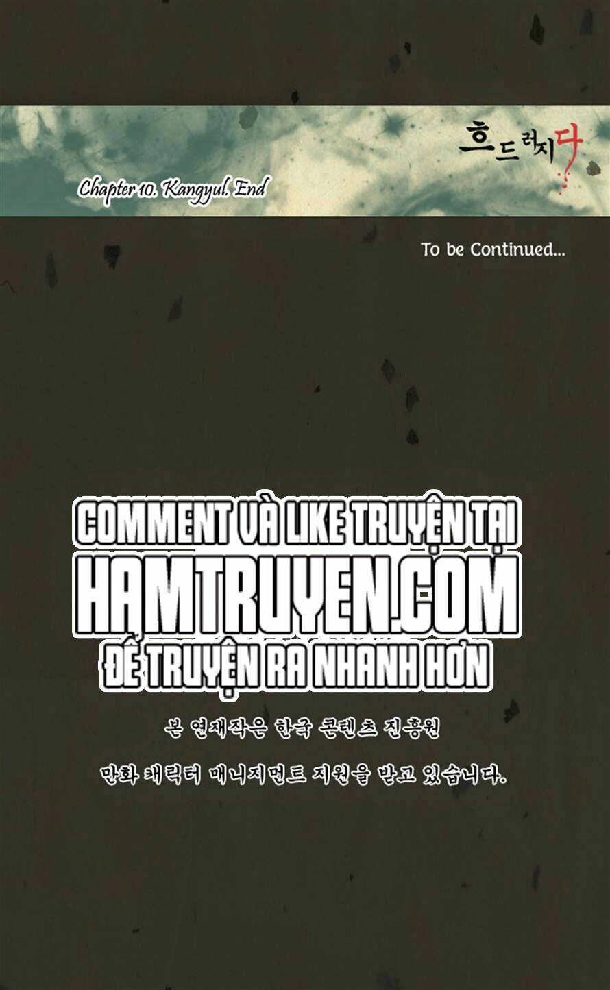 In Full Bloom: Chapter 10
