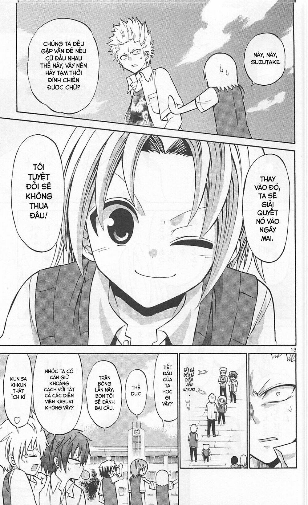Kunisaki Izumo No Jijou: Chapter 63